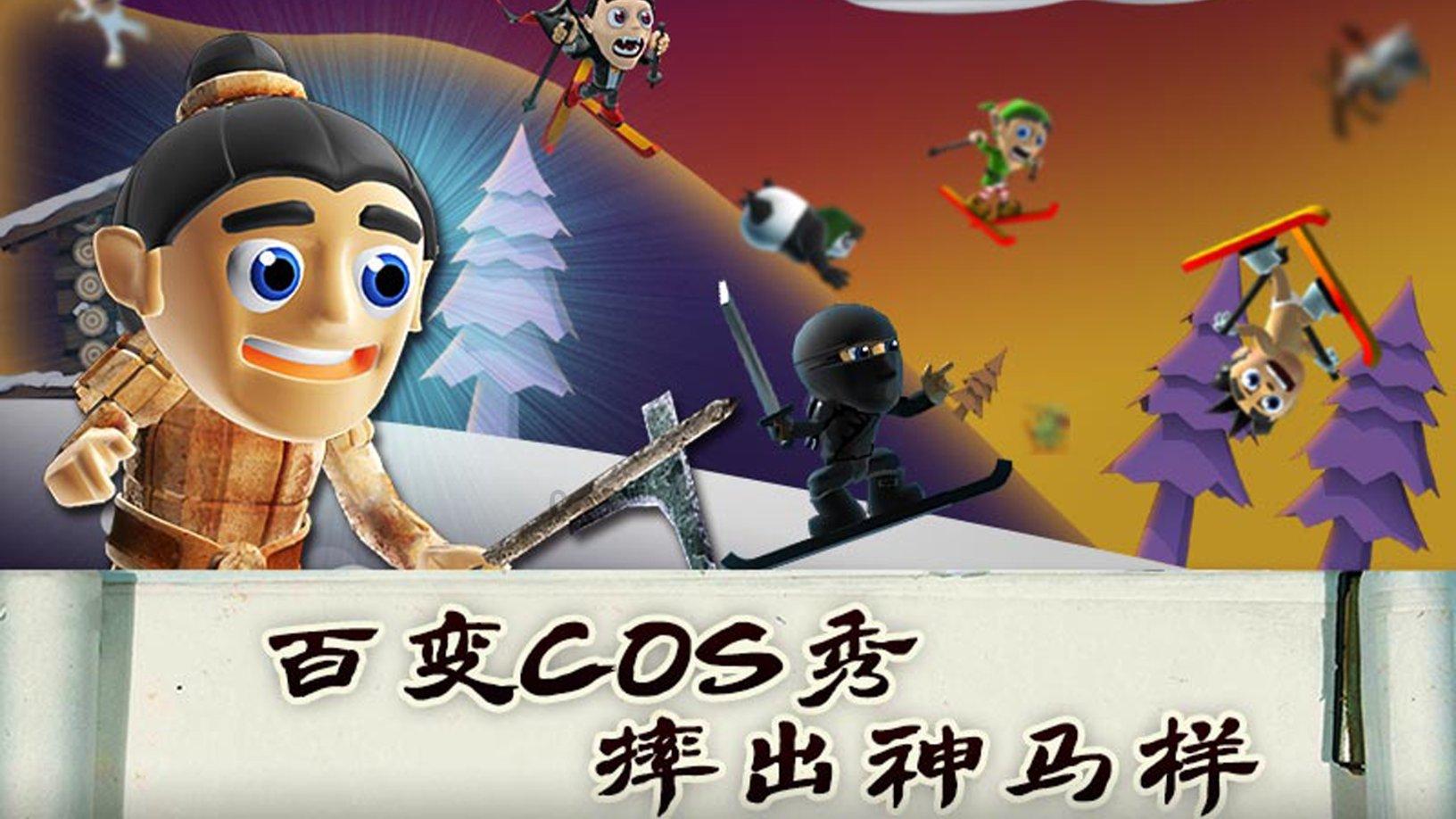 2024年上海海洋大学工作人员公开招聘公告