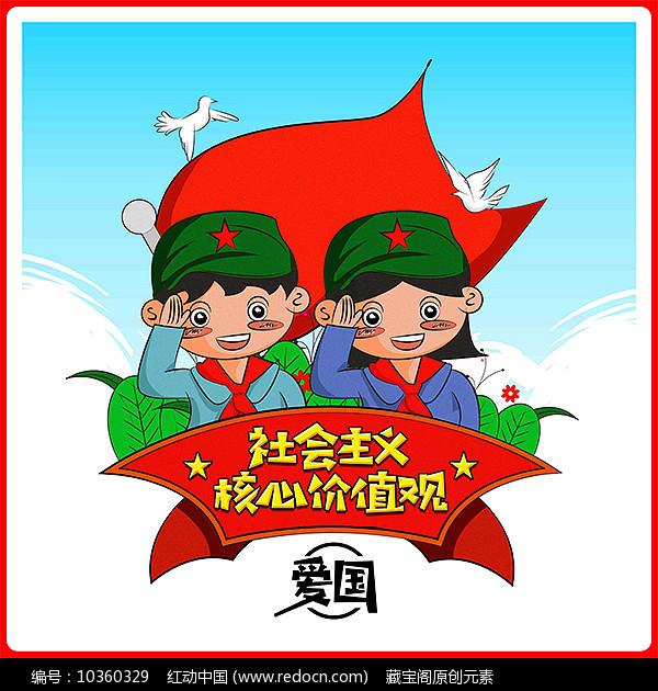 分手后你会删除前任的联系方式吗？游戏画面