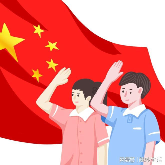 蝎子逃生之地