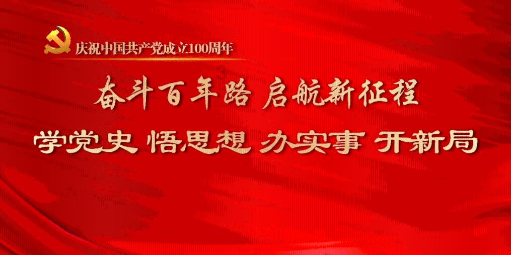 装甲火力之战舰世界