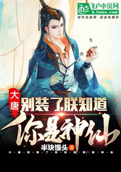 德州天衢新区长河街道:八里庄社区“指尖创作 手工之美”儿童沙画DIY活动